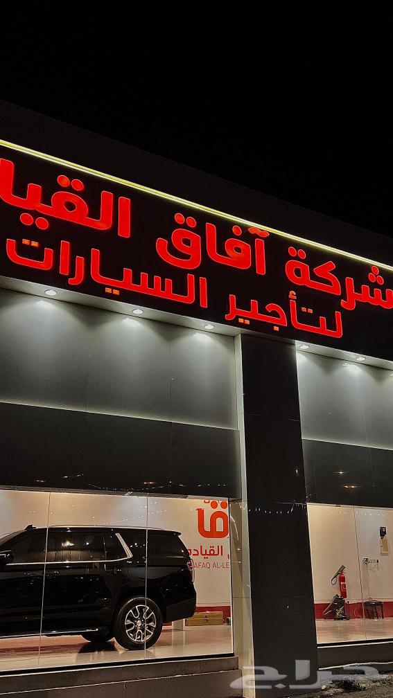 سيارتك المثالية تبدأ معنا63020019255811114