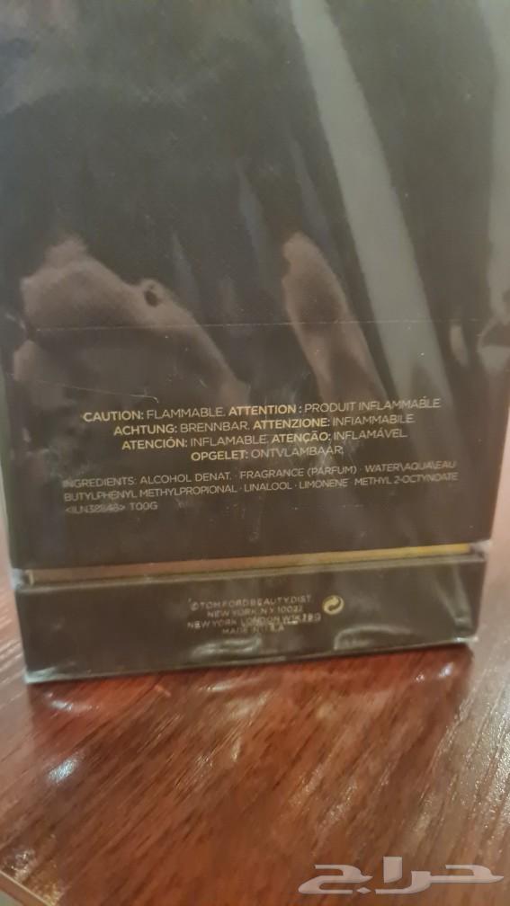Tom Ford Tuscan Leather 250 ml63145094230913114