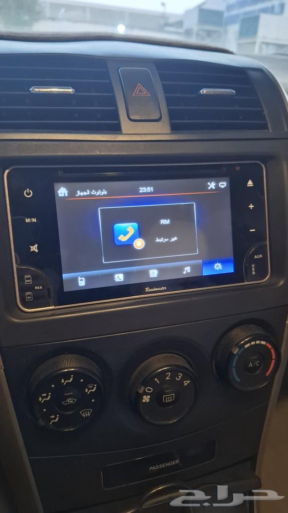 Rode Master Screen63213482691331111