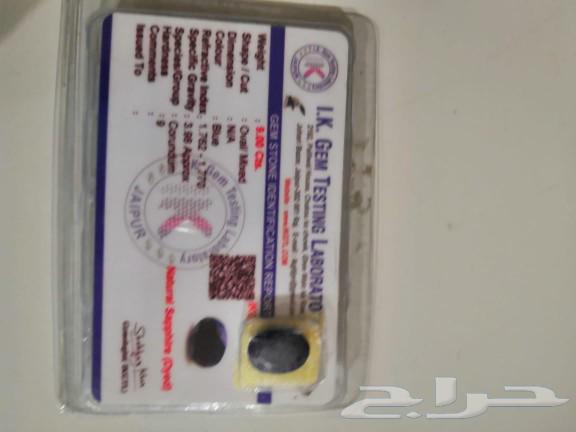 Various gemstones with laboratory certification63142801908993114
