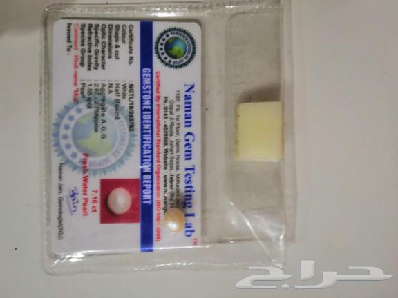 Various gemstones with laboratory certification63142801908993112