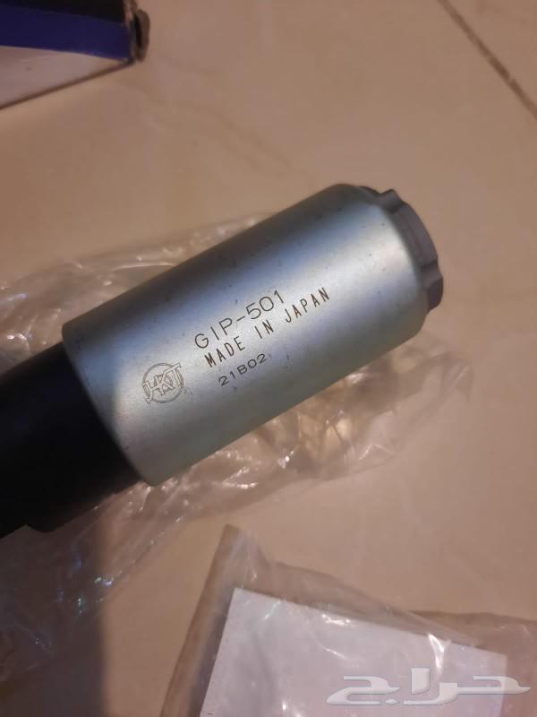 A new Japanese benzyl trumpet, never installed, specifically for a Daihatsu Terios Jeep.63213459484033111
