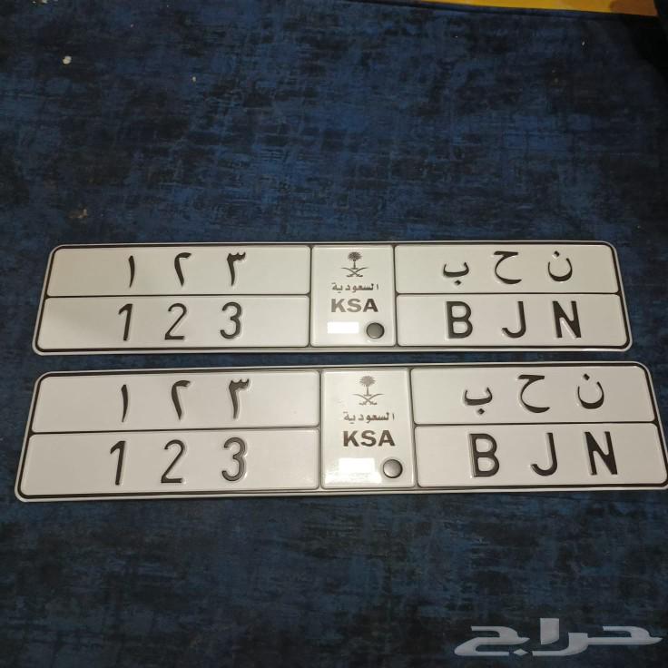 لوحه مميزه للبيع632109214451231124