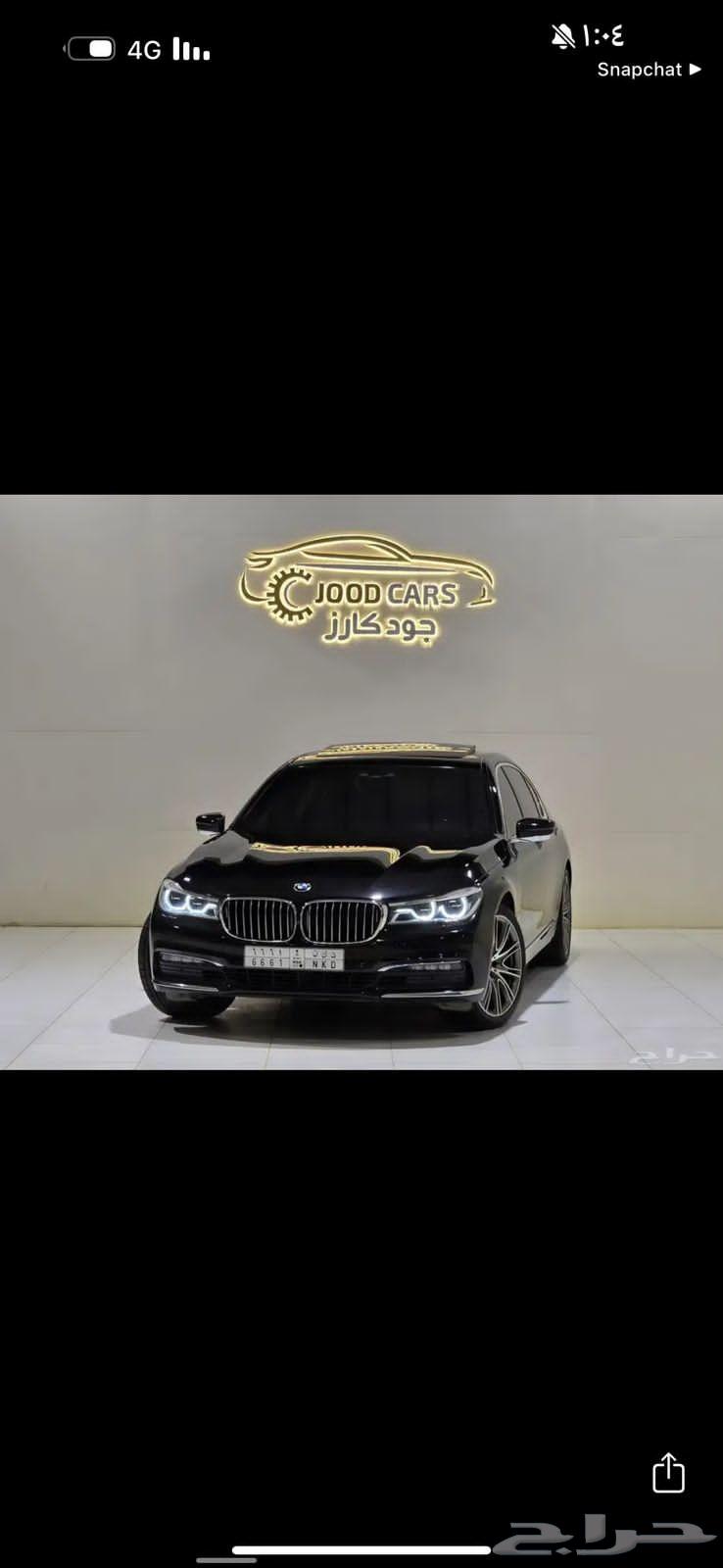 BMW 730 موديل  2018 الموتر ماشي 124 الف كيلو63210383474435114