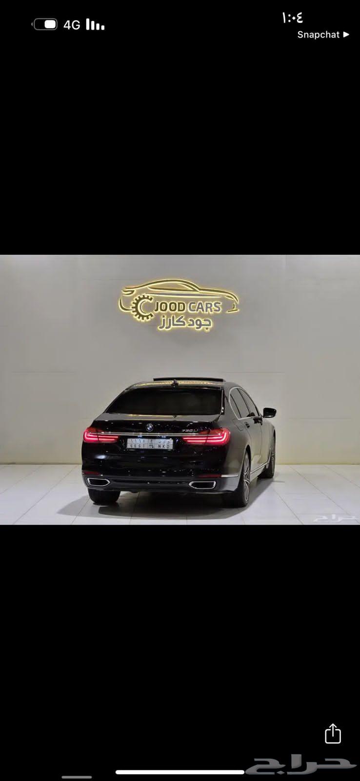 BMW 730 موديل  2018 الموتر ماشي 124 الف كيلو63210383474435112