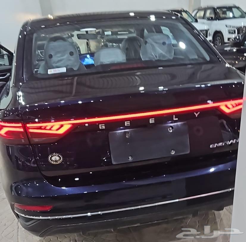 جيلى ام جراند فل كامل 202563213981799426112