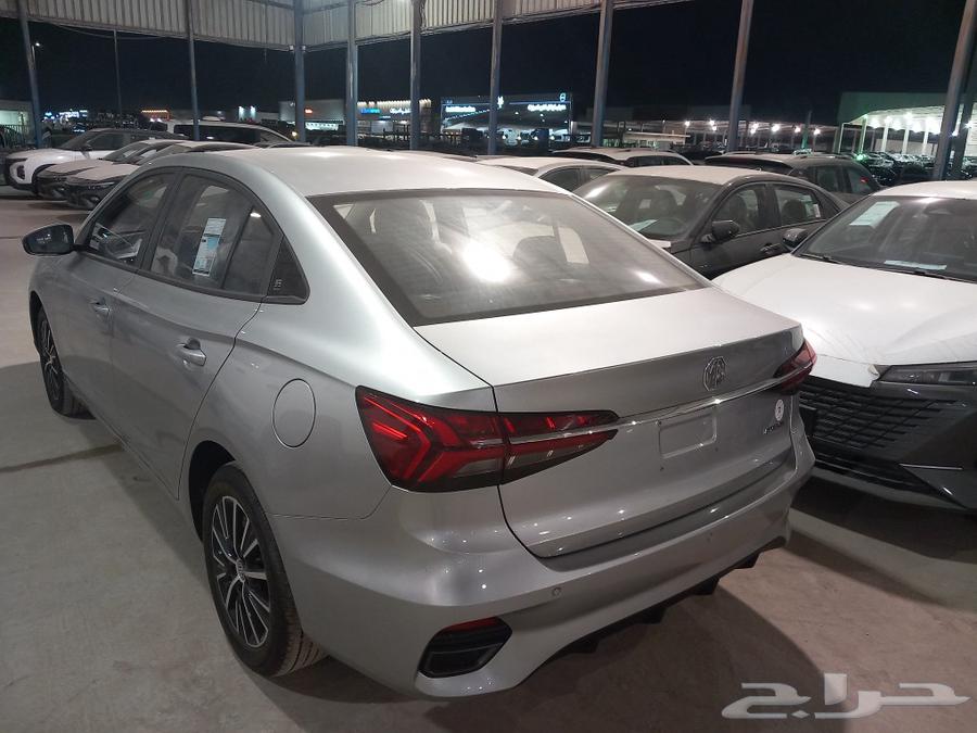 MG5. 202563205900980481113