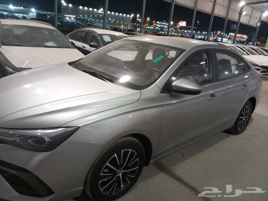 MG5. 202563205900980481111