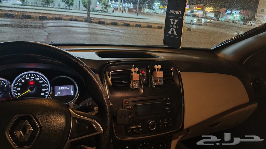 الرمز 202063209385708931111