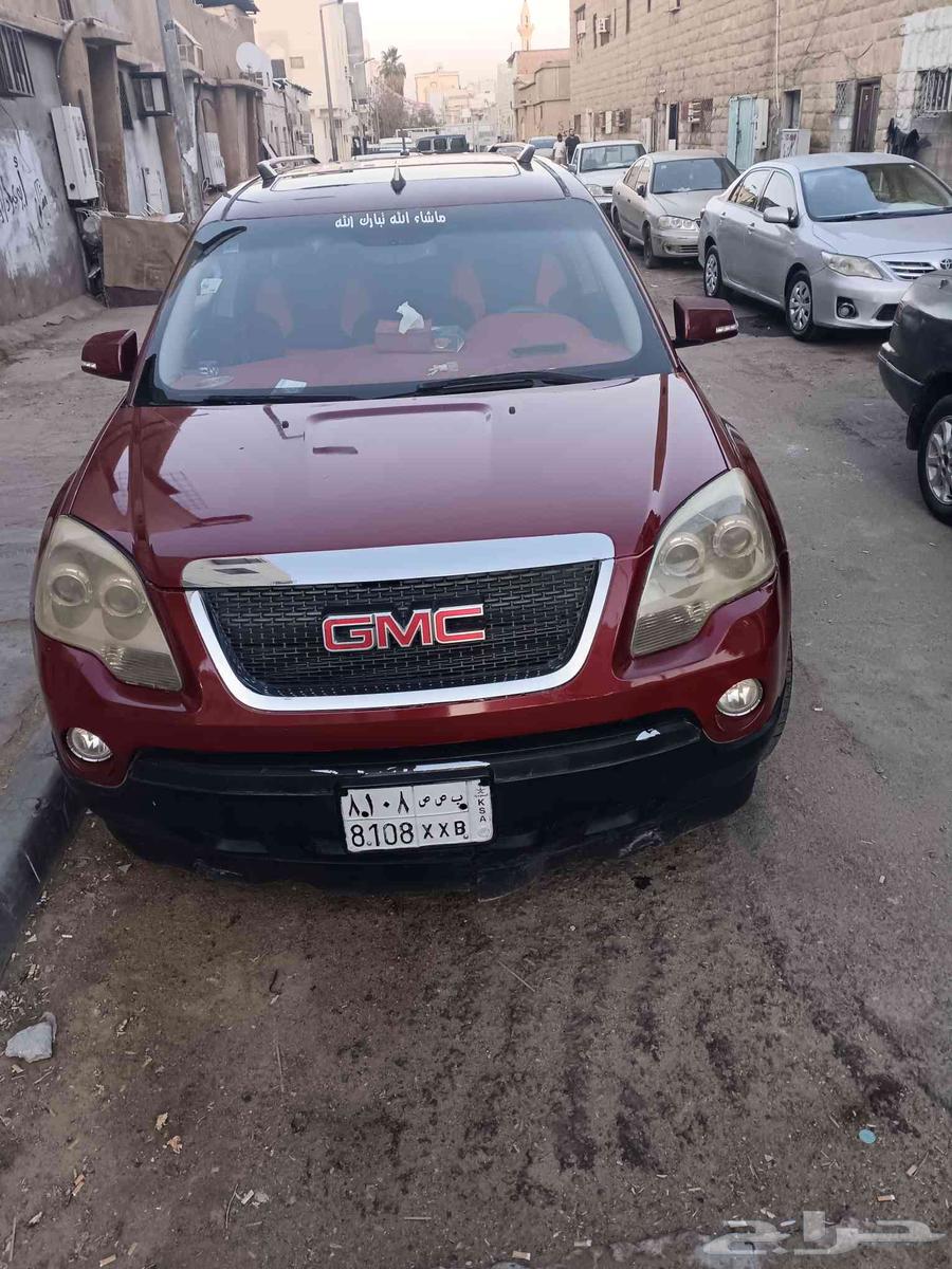 James Academy 2008 valid form valid inspection63207447560578111