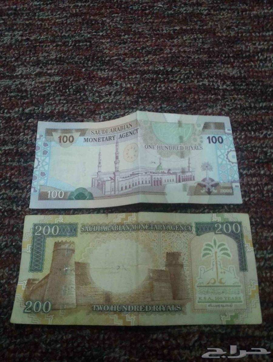 ستقوم المملكة العربية السعودية ببيع أموال قديمة بقيمة 30063496304555779111