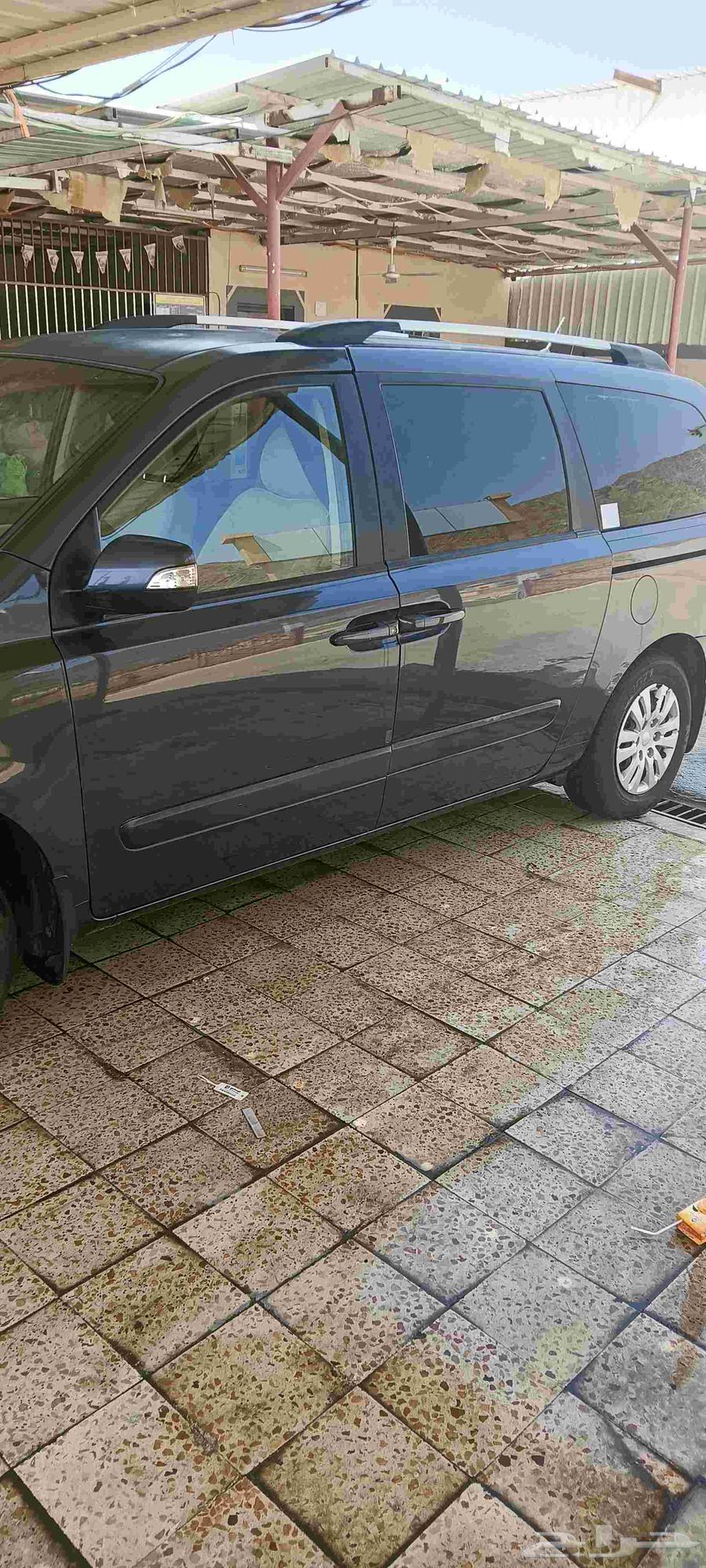 Kia cirnwal63206901191938111