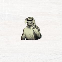 يتوفر معانا جميع انواع الوصق63496436692482113