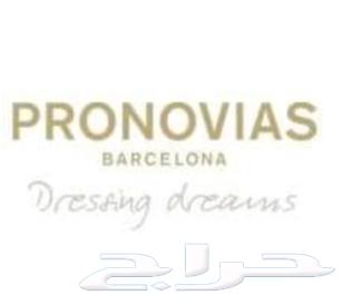 Brunovias dress63143277267202112