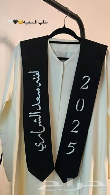 Abayas go out, scarves go out, hats go out, caps go out63142335684482113