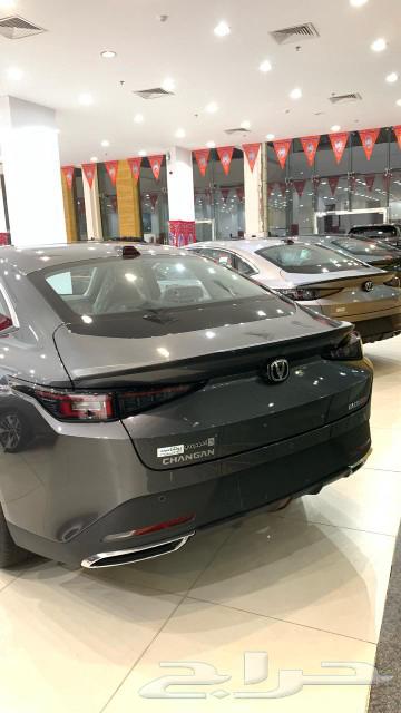 شانجان ايدو بلس ليميتيد63210393292803112