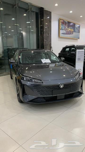 شانجان ايدو بلس ليميتيد632103932928031121