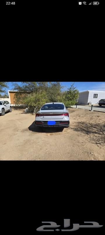 Nitra Smart for transfer63207925165441111