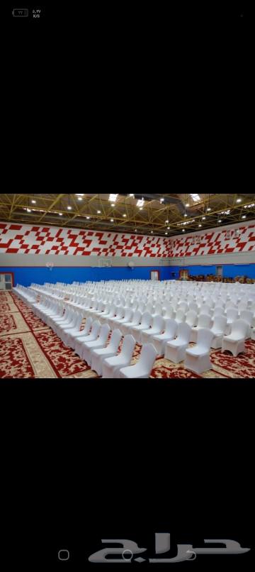 تجهز حفلات63495865983107114