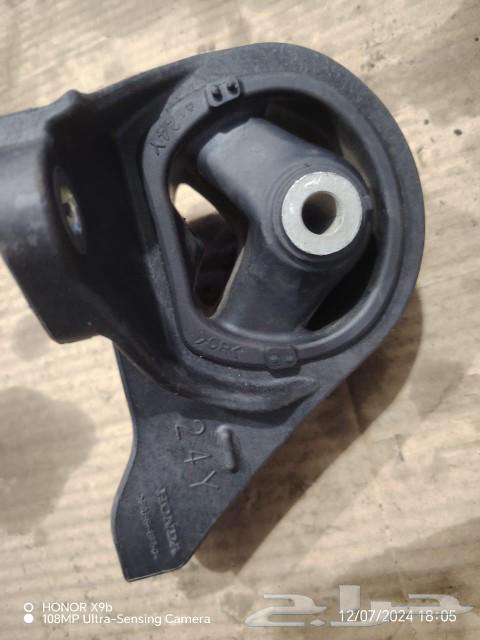 Honda Accord all models connecting rod63207931320451112