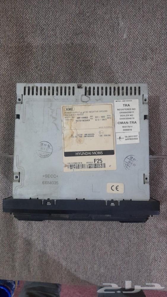Hyundai registrar63209388413827111