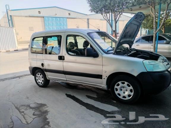 Bigo Partner 200963207907544066112