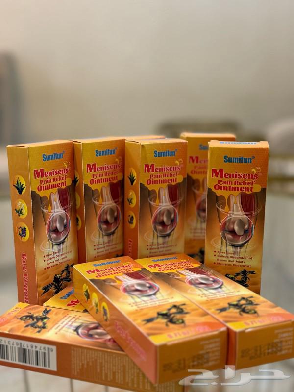 Bee venom cream63140919378307111