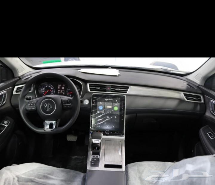 MG RX Five Full M 2024 special prices for cash63209398896002113