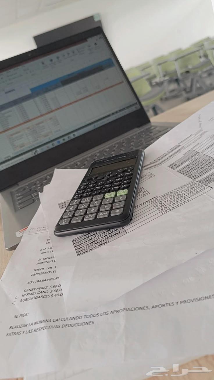 محاسب قانوني معتمد63020022671362111