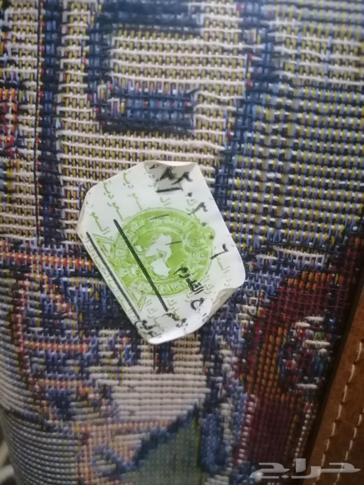 An old bag63141873789314113