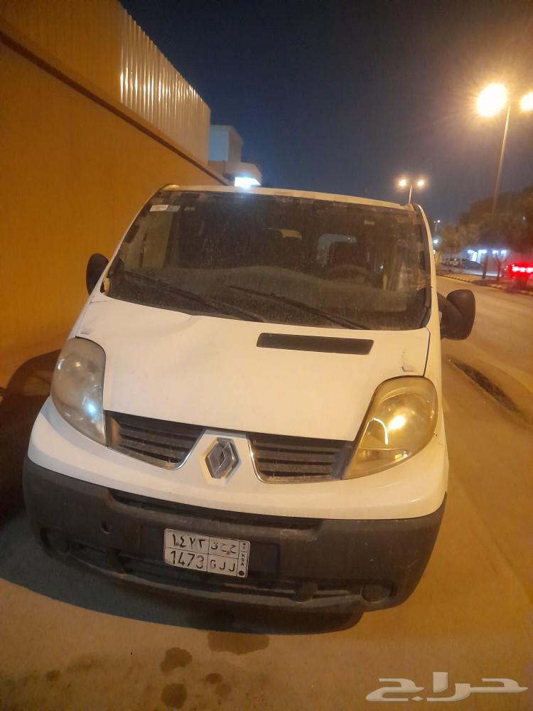 Look, the 2014 Renault car doesn't enter except the complete one.63206409957377112