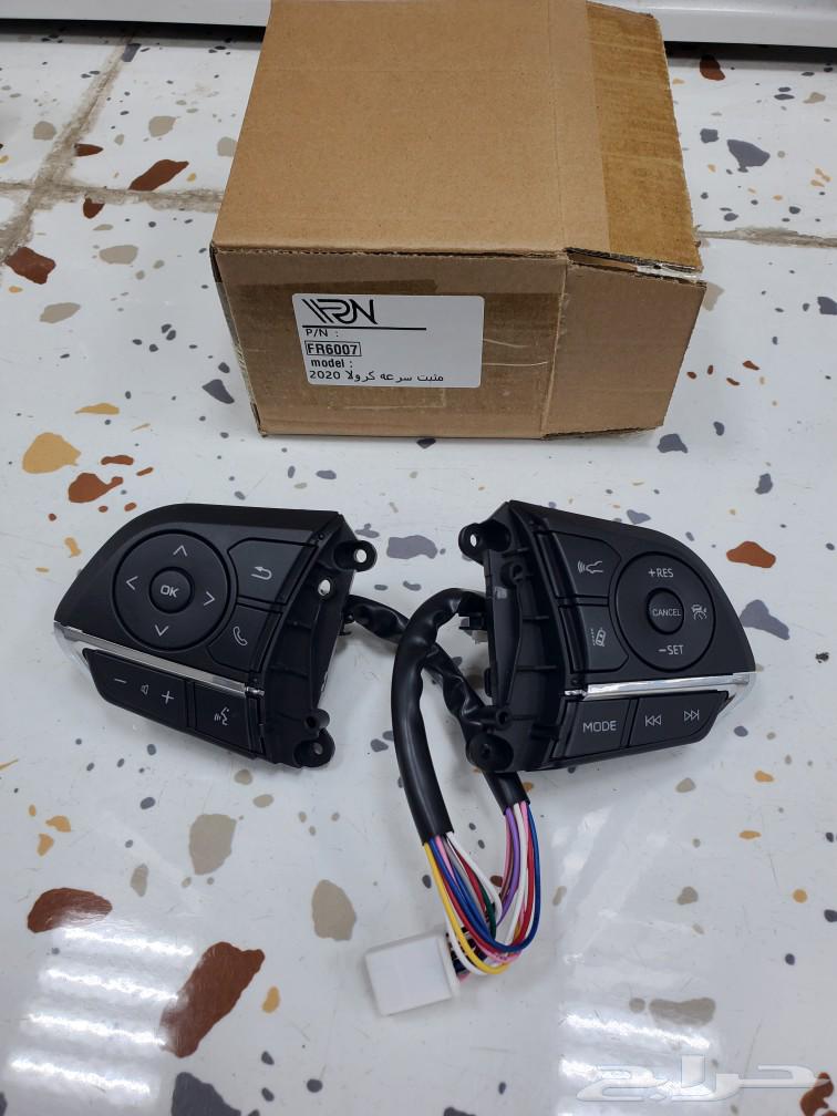 Control Daxon Corla63209378754818111