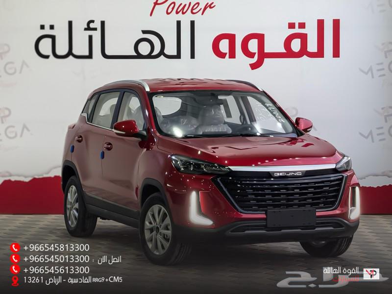 BAIC X35 202563209898238978111