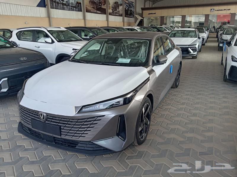 Shanghai Aidu Limited 202563206426707713112