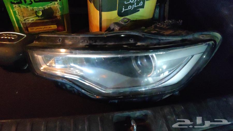 Arapaq Audi 201263209364072450111