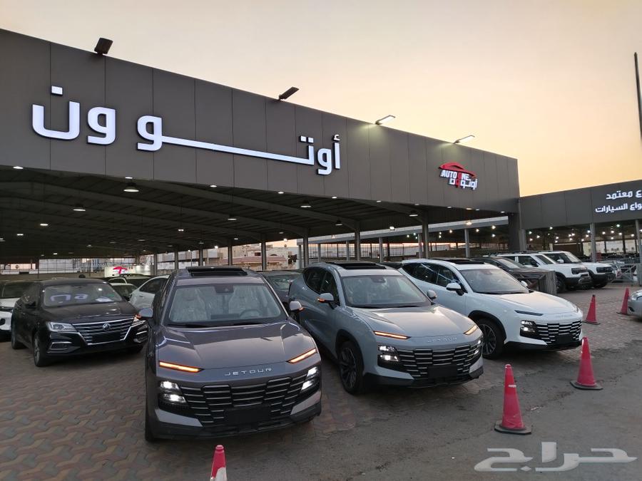 Geely Dasheng Full Model 2024 Auto One63205414752514111