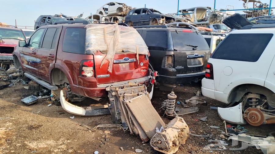 Explorer and Expedition Nissan Armada Pathfinder GMC63204338817922114