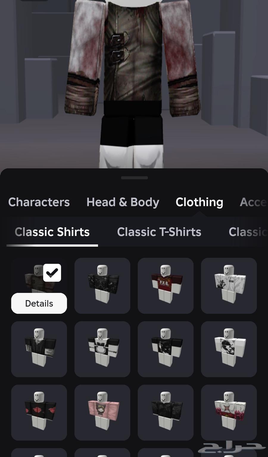 حساب روبلوكس63138039169282117