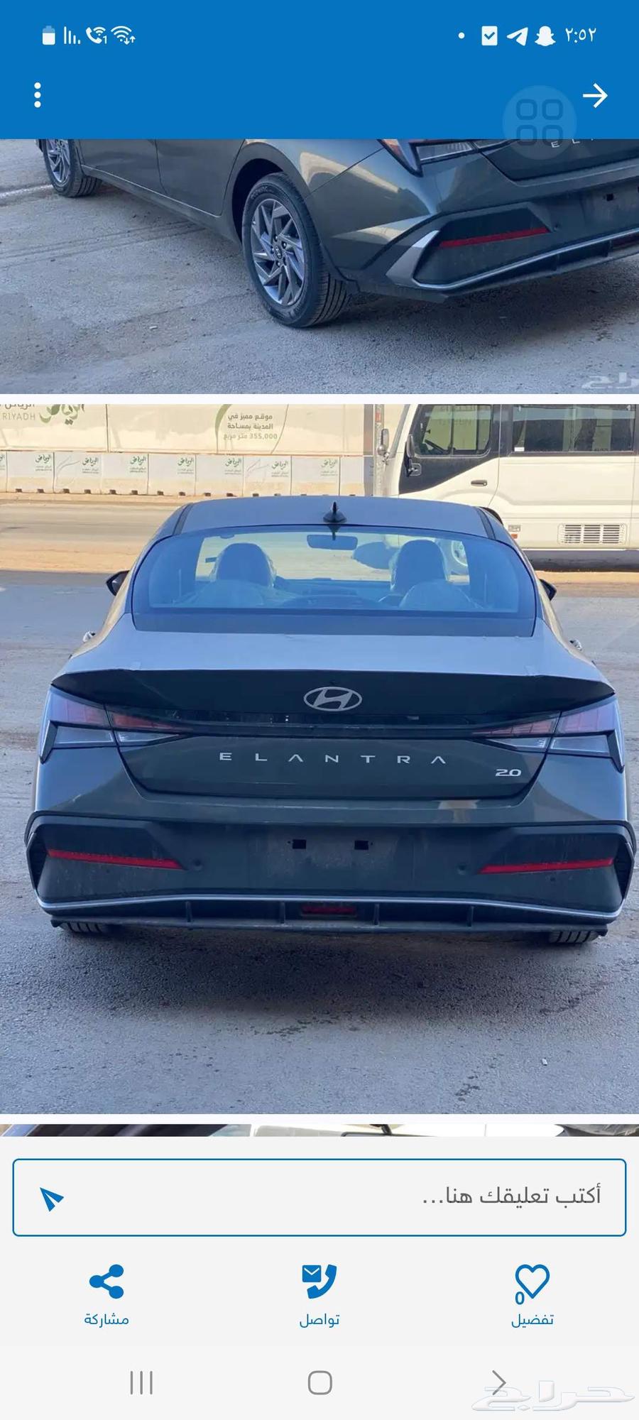 Hyundai Elantra 2000 Smart Plus 202563204924556418111