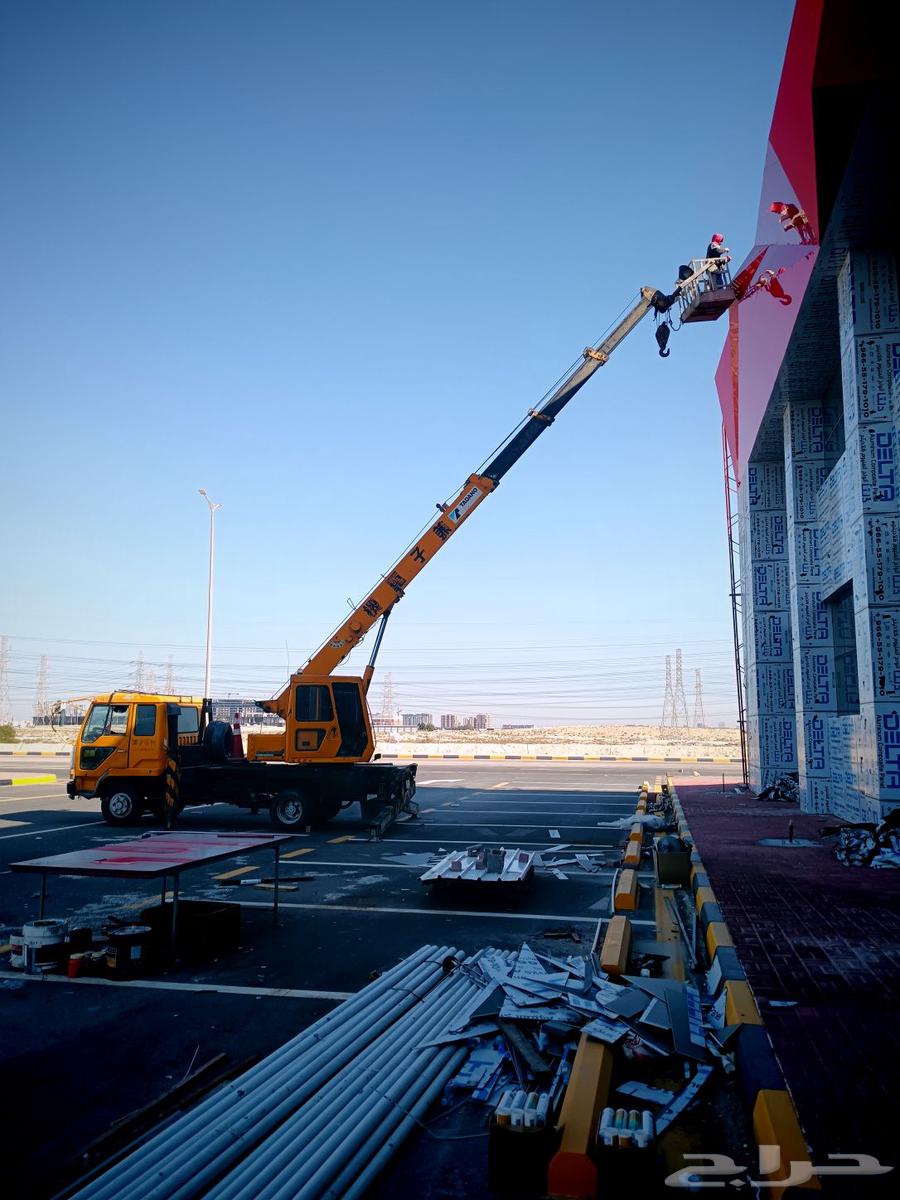 General crane for lifting items in Dammam, contact us and we will arrive63204351768195114