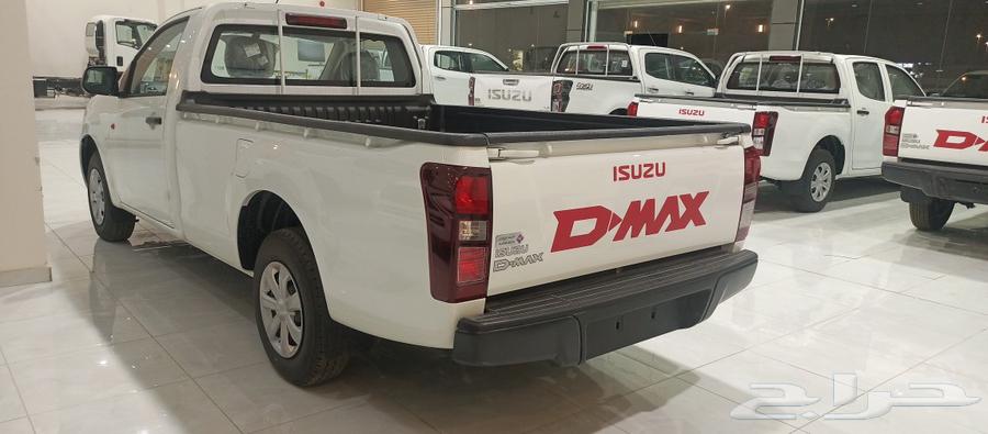 Isuzu Ghamara 202563205391951490113