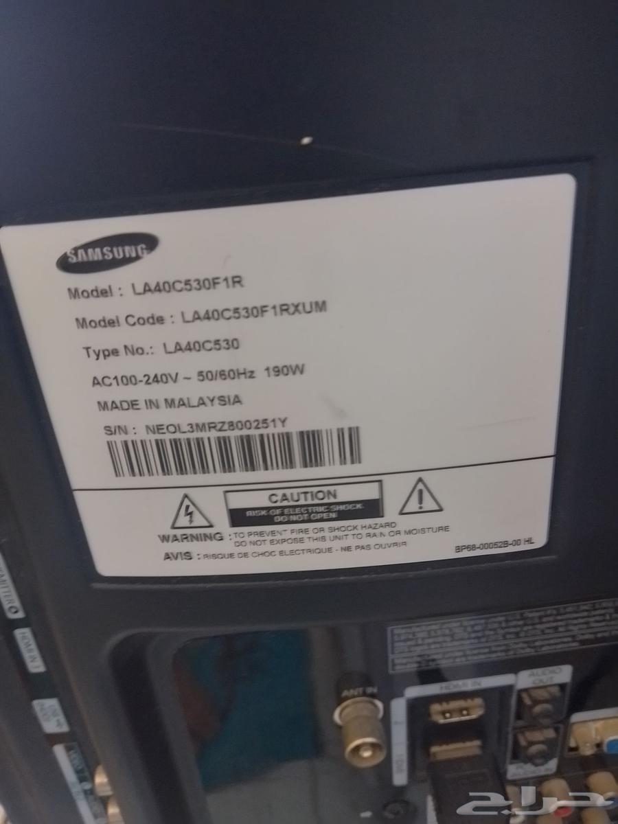 Samsung 40-inch screen, clean, 300 riyals63201708253699111