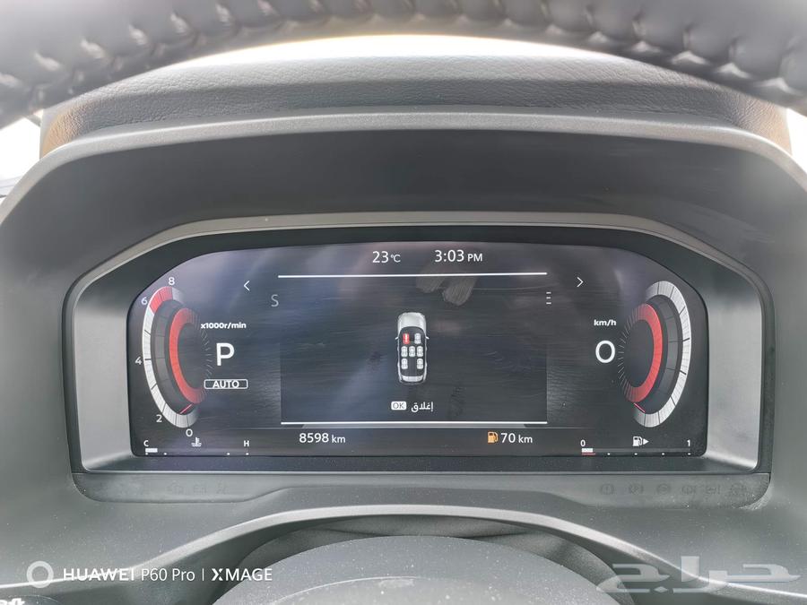 Nissan X-Trail SL, fully loaded, model 202363204886669955114