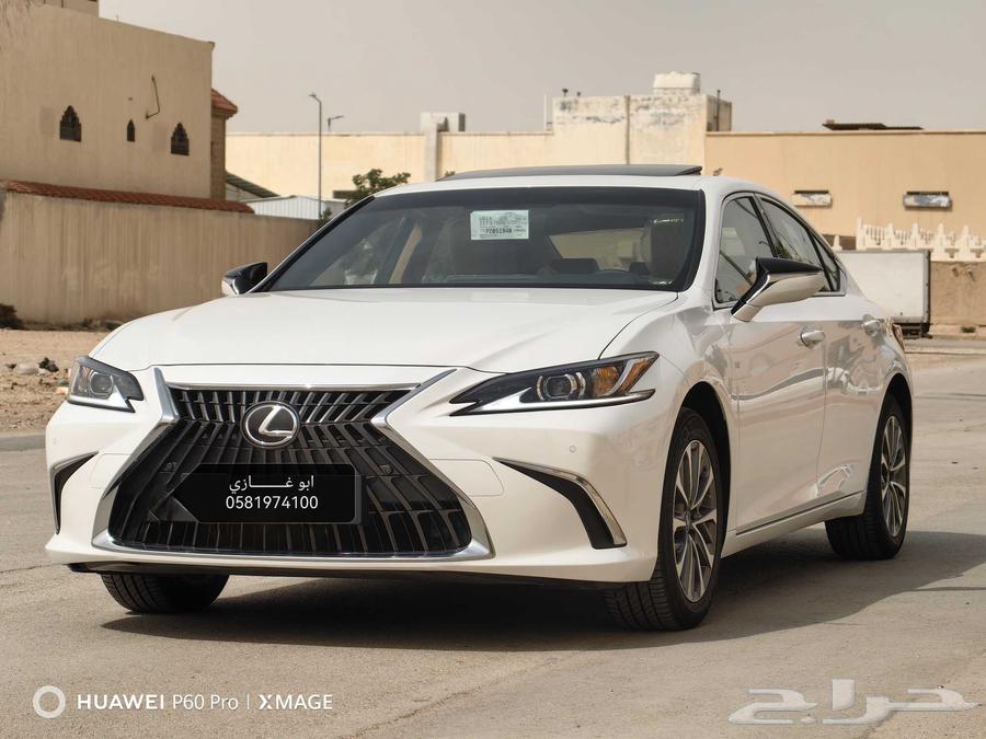 Lexus ES 250 AA gasoline model 202463205928196610114