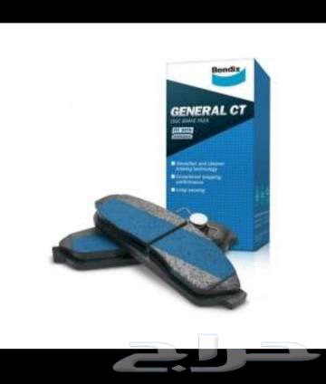 Ceramic Mazda capacitors63201183789697113