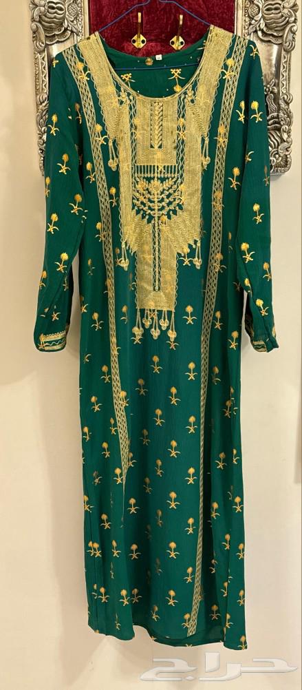 Clothes631389660888331122