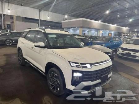 Kia Grand Comfort 2025 model, cash and financing offers63202699506561111