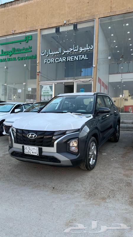 دبليو لتاجير السيارات63495140745090111
