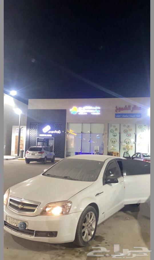 Dammam63204924563202113