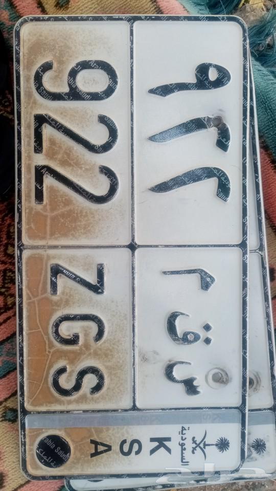 A distinctive board for sale63204305854849111